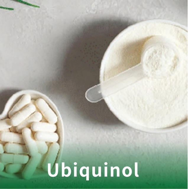 為(wèi)何還(hái)原型輔酶 Q10 備受青睐？“易吸收”亮(liàng)點讓氧化(huà)型輔酶 Q10 望塵莫及！