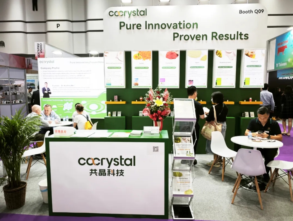 共晶科(kē)技(jì)亮(liàng)相(xiàng)泰國(guó) Vita foods 展會(huì)，綻放(fàng)璀璨光(guāng)芒！