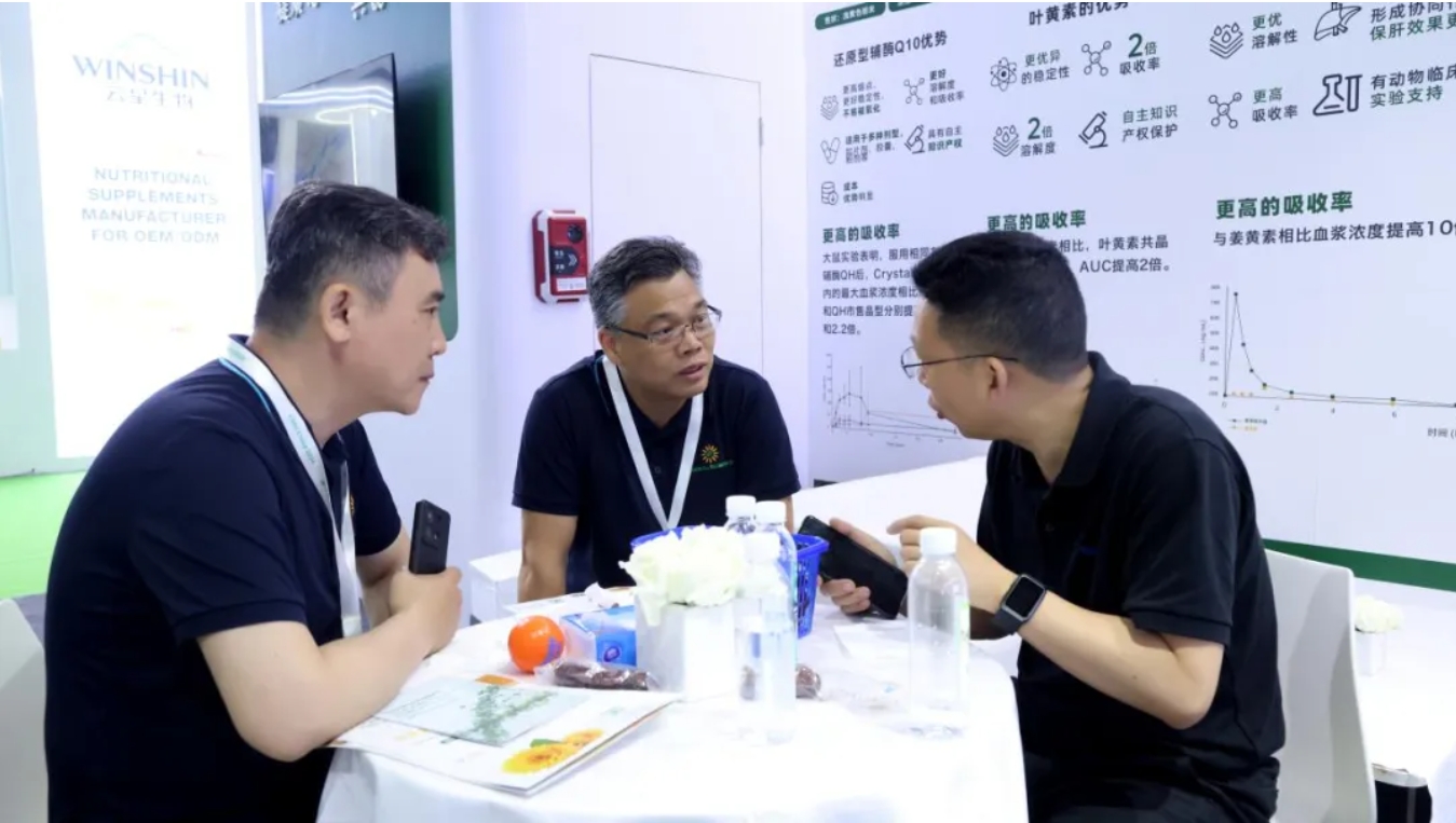 共晶科(kē)技(jì) | 2024年(nián)6月(yuè)19日(rì)CPHI展會(huì)報(bào)道(dào)