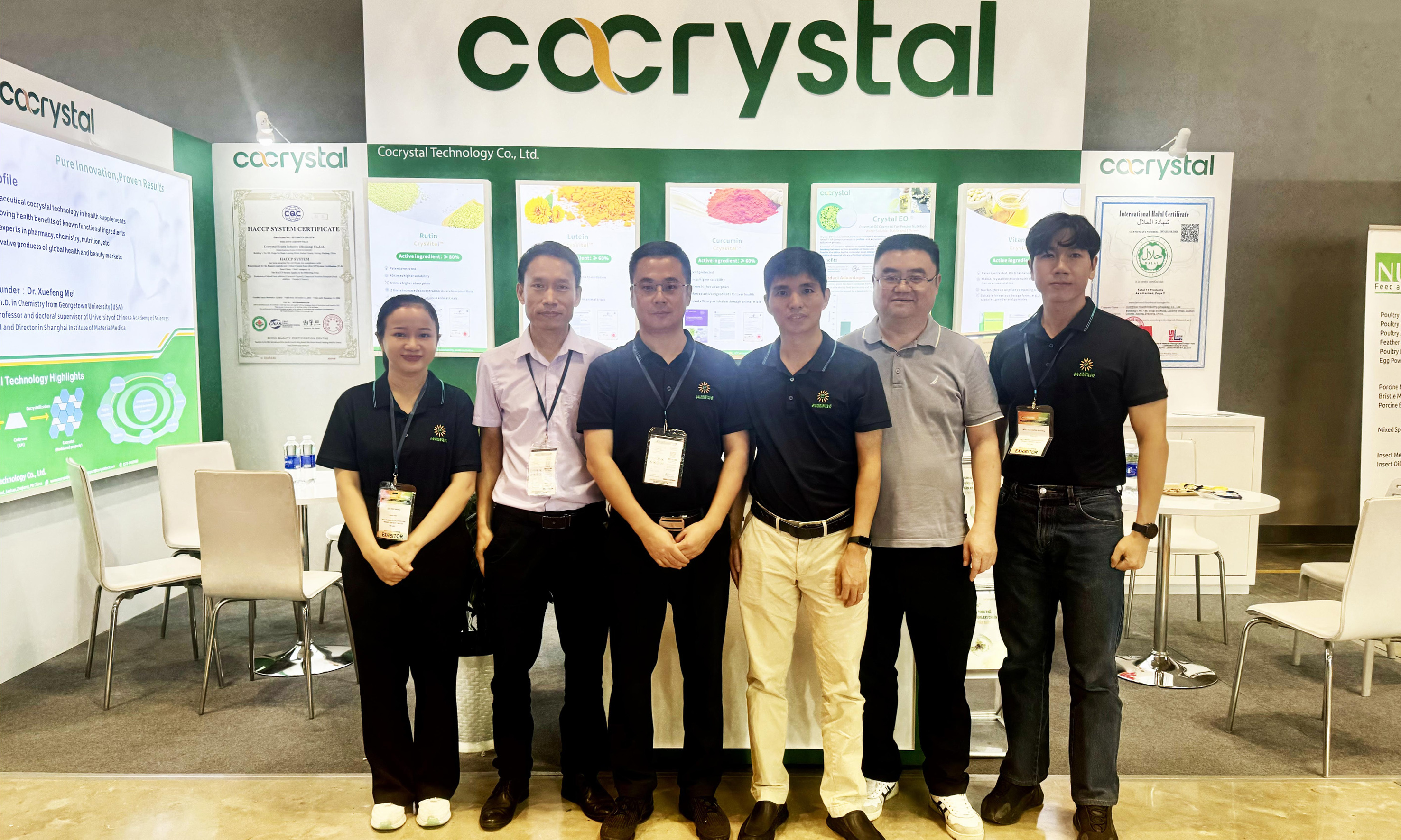 共晶科(kē)技(jì)越南(nán)站(zhàn) | 亮(liàng)相(xiàng)第十二屆越南(nán)國(guó)際家(jiā)禽畜牧産業(yè)展覽會(huì)