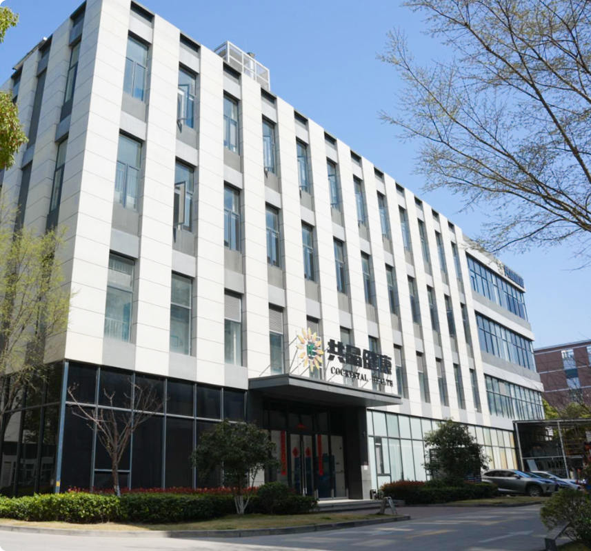 Cocrystal Technology Co., Ltd.