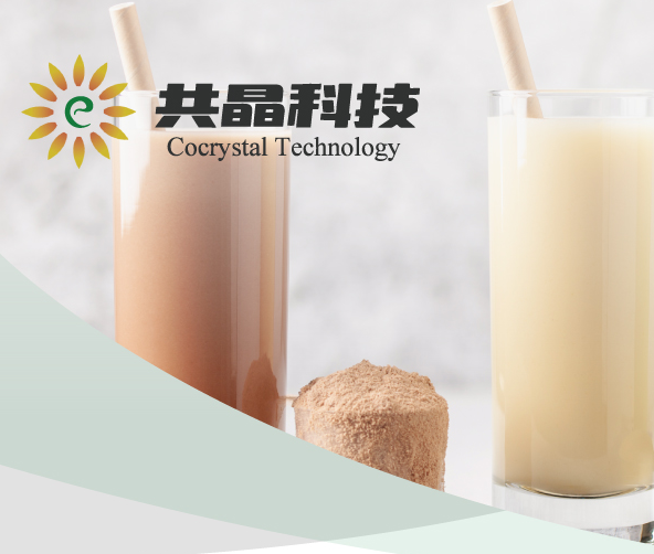 行(xíng)業(yè)資訊▕ 衛健委:食品添加劑新品種新增1款受理(lǐ)産品