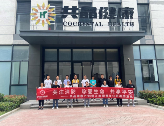 強化(huà)安全生(shēng)産觀念，提升全員(yuán)安全素質