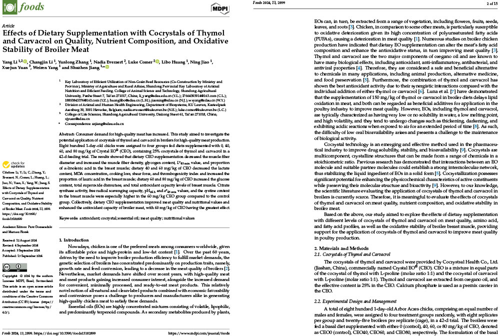 Effects of Dietary Supplementation with Cocrystals of Thymol and Carvacrol on Quality, Nutrient Composition, and Oxidative Stability of Broiler Meat